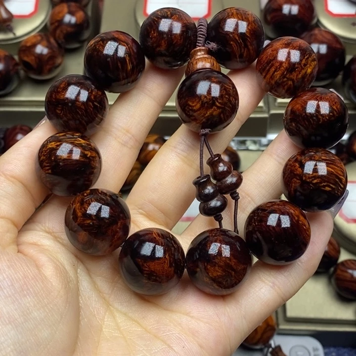 黄花梨/降香黄檀Z****R2.0