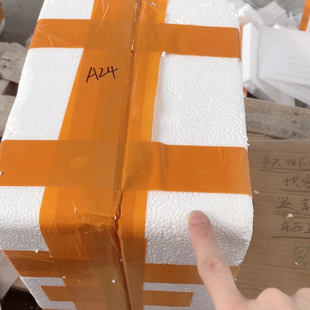 瓷片微瑕陶瓷餐具默认微瑕24