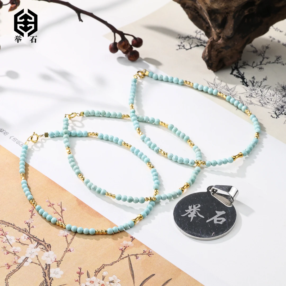 【举石珠宝】T0223-3793-0137绿松石手链18K（一件/多样性发/自选）K