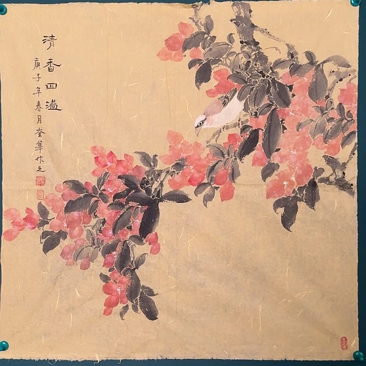 国画恽老师作品画作