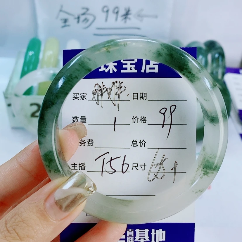 【闪购商品】石英质玉手镯未镶嵌胖*T56