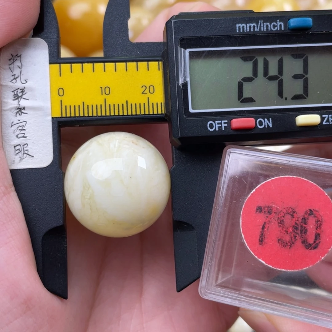 蜜蜡未镶嵌珠宝奇石瑕疵