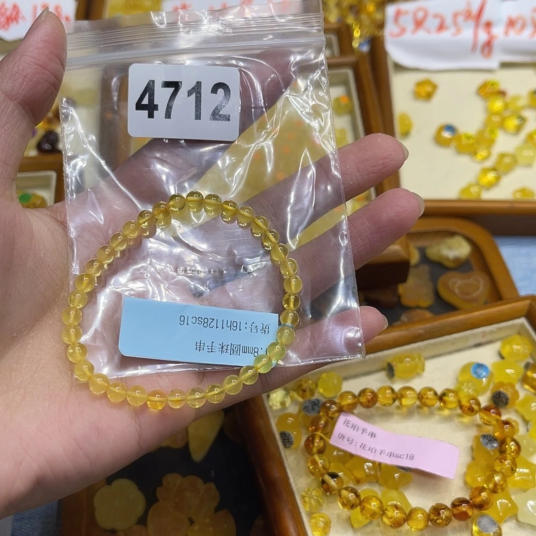 琥珀未镶嵌珠宝奇石蜜蜡