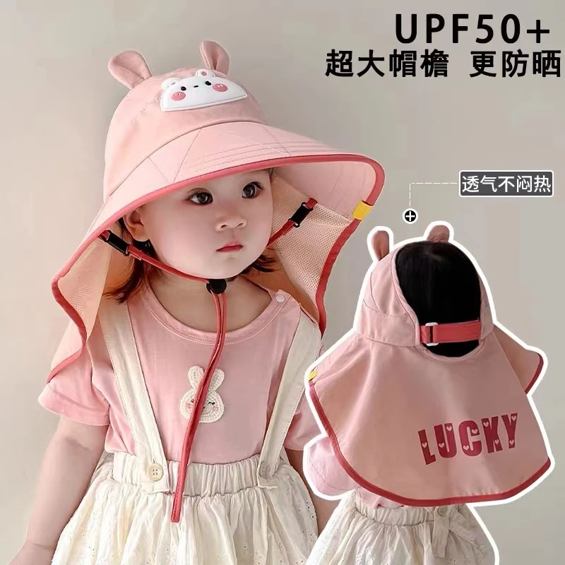 儿童帽子夏季薄款大帽檐遮阳防晒空顶帽男女宝宝太阳帽护脖披肩帽