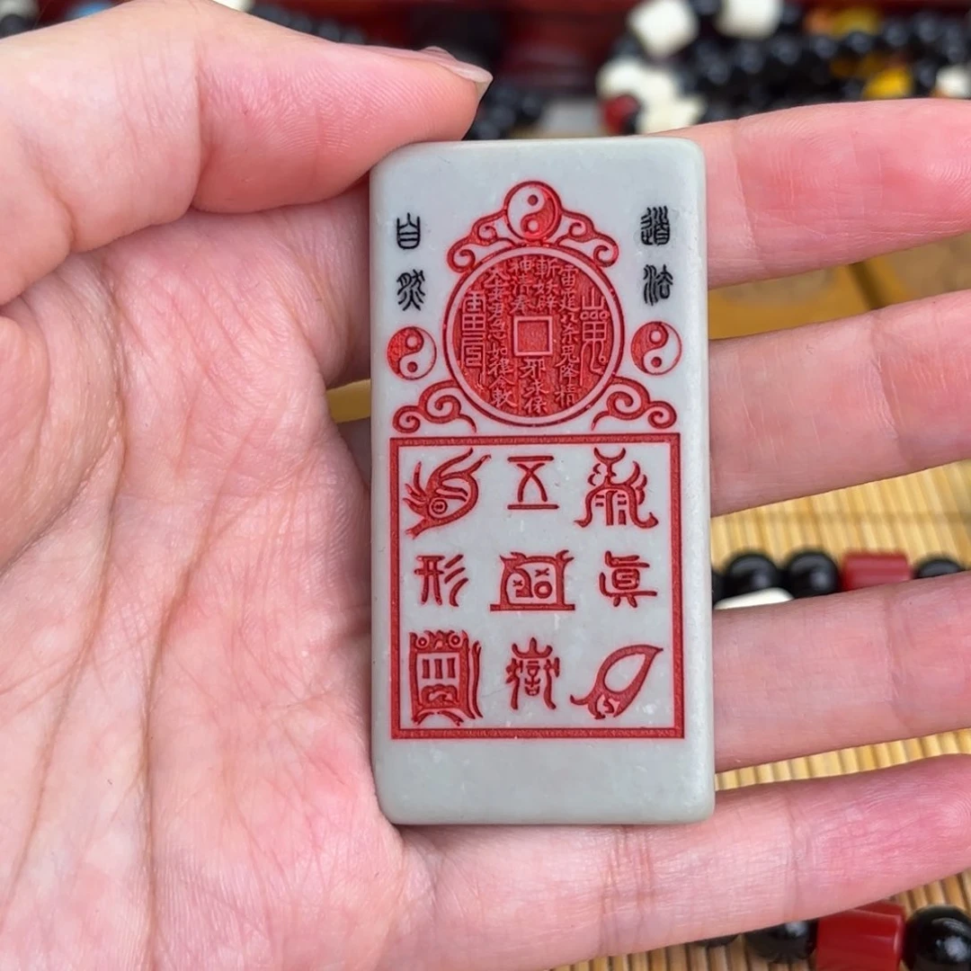 石材66666666666666