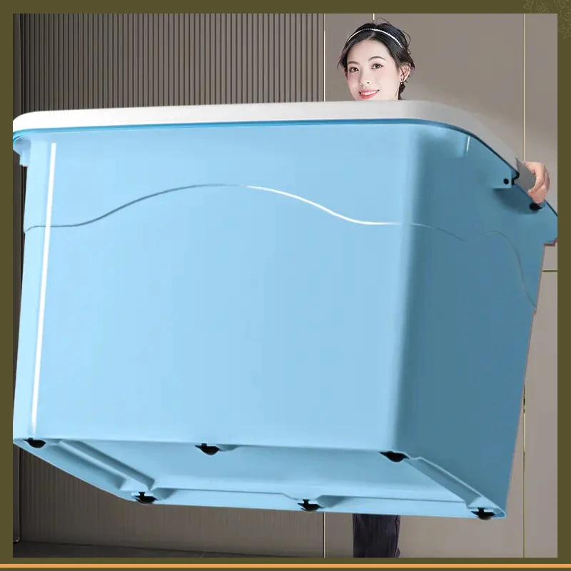 收纳箱特大号装衣服被子书本储物箱加厚塑料整理箱车载玩具收纳盒