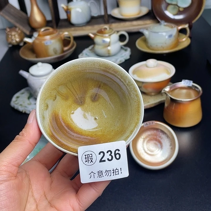 燃薪柴烧茶器主人杯