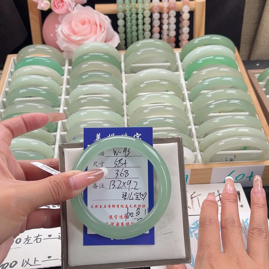 未镶嵌手镯石英质玉琴***姐