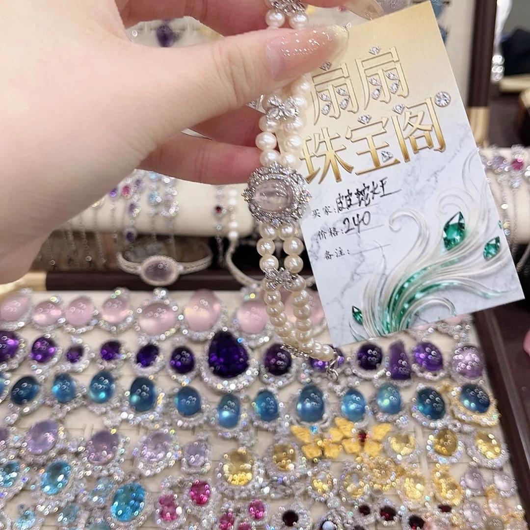 黄晶戒指银S925镶嵌
