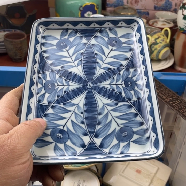 碟开播了开播了开播了