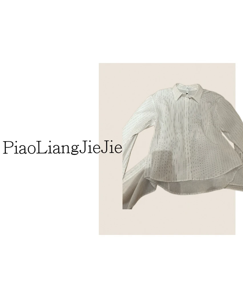 【PLJJ】小众设计师条纹衬衣 no退