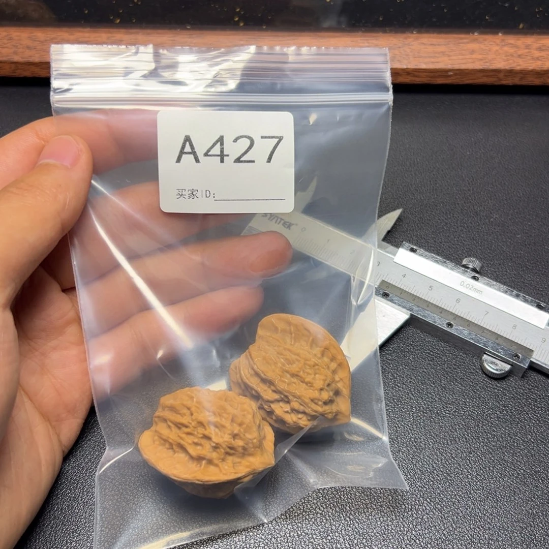 核桃哈哈哈哈哈我