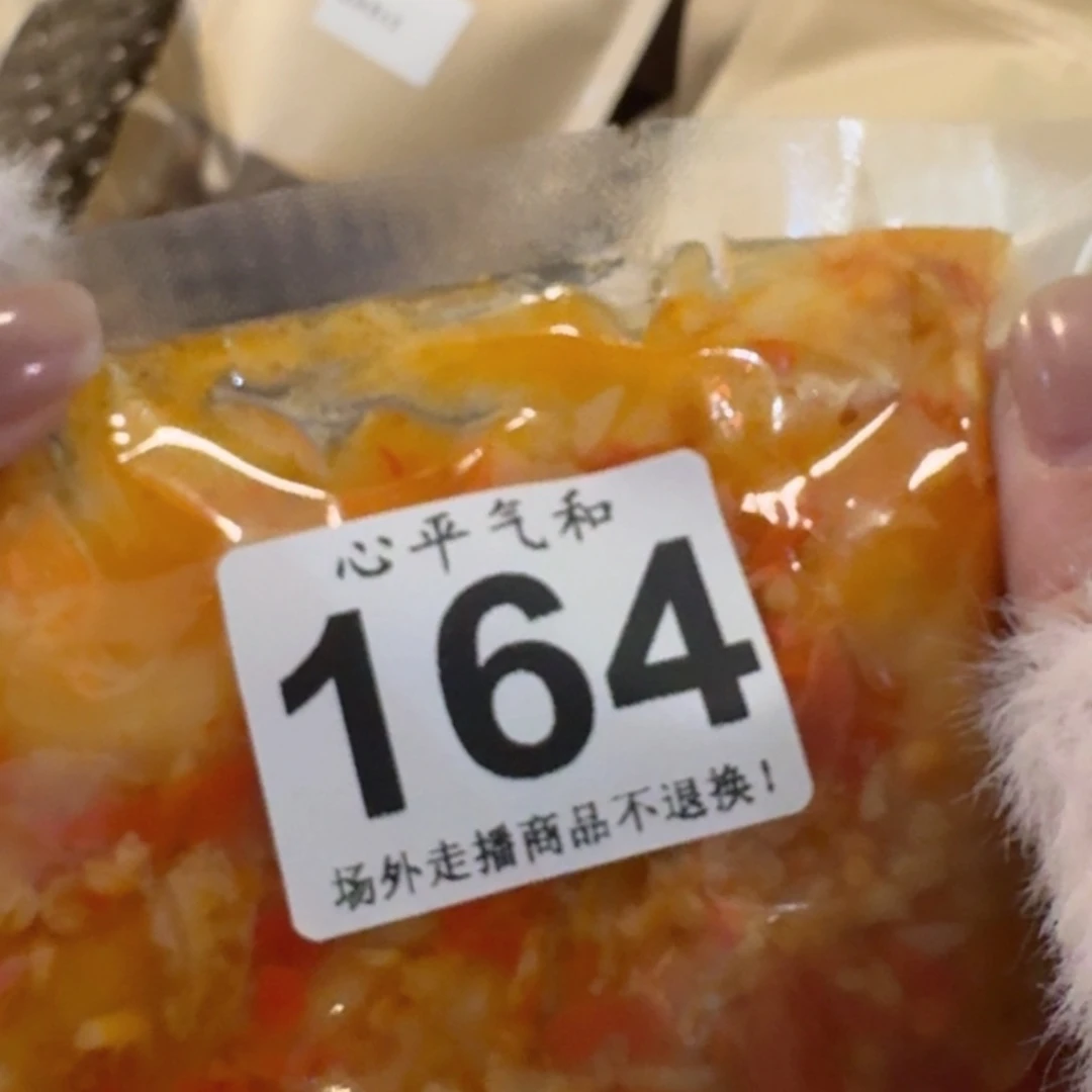 摆件小*~陶瓷111111111111