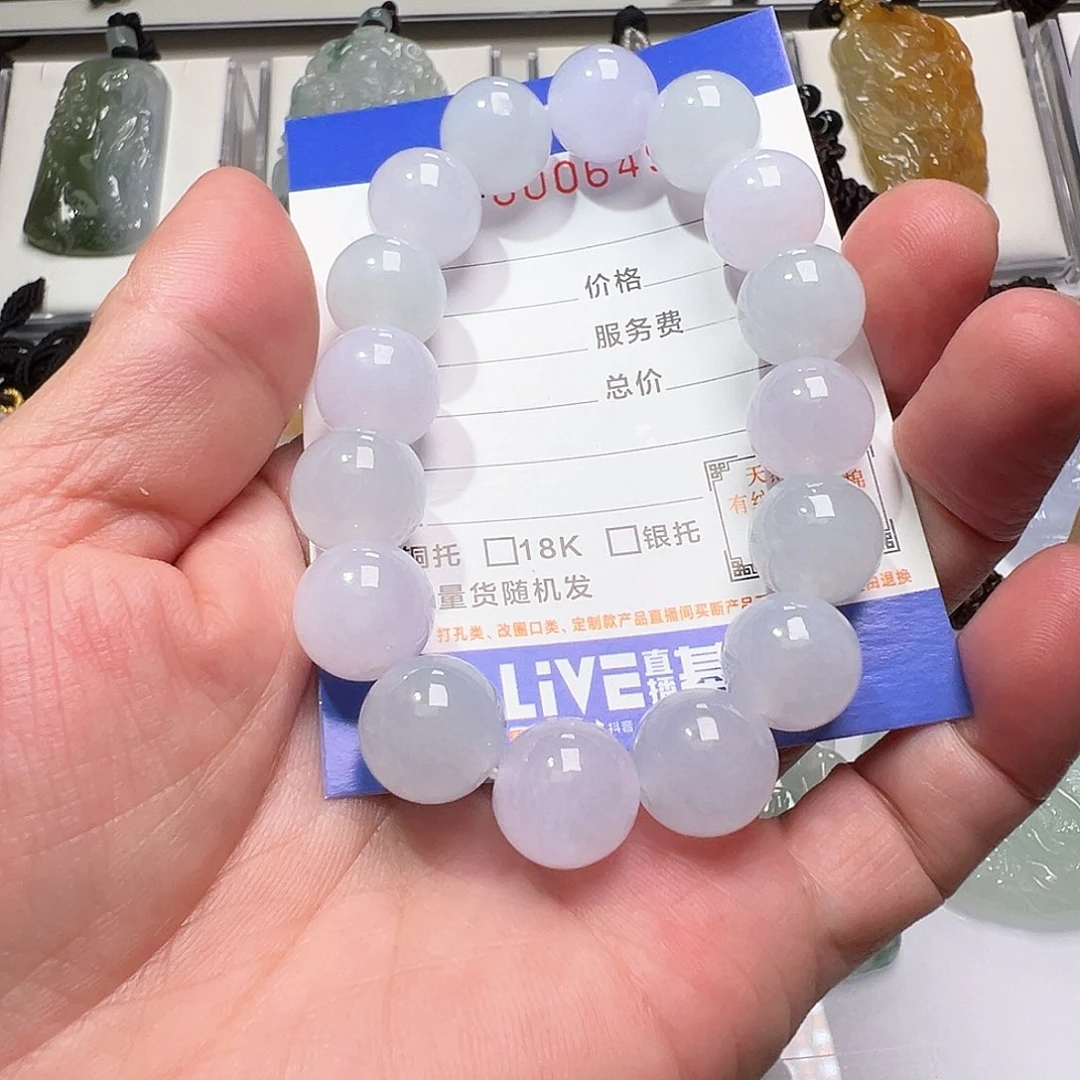 翡翠未镶嵌吊坠(不含链)迷*