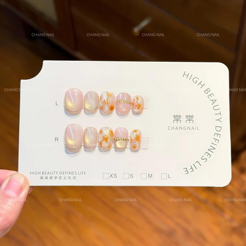 织金玉瑶-Translucent Jade-纯手工穿戴甲清透猫眼渲染色 10片装