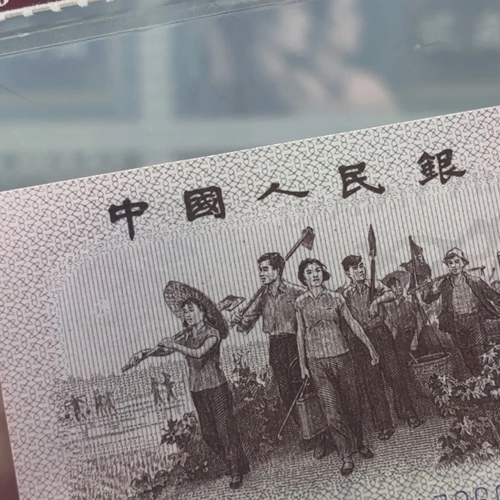 纸下乡一角天眼福利福利