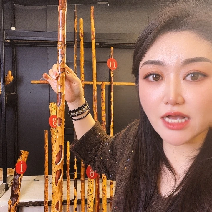 棒好好好好好好好好好