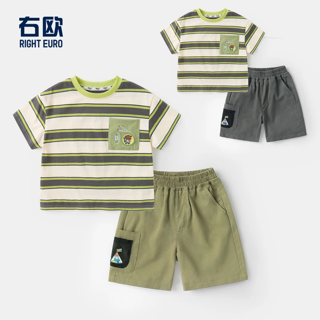 【森系短袖2件套装】男童条纹短袖短裤套装夏装童装洋气潮UZ908