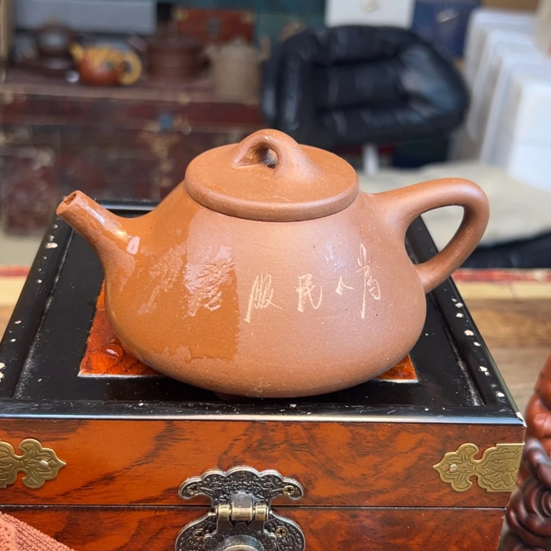茶壶紫砂紫砂壶手工