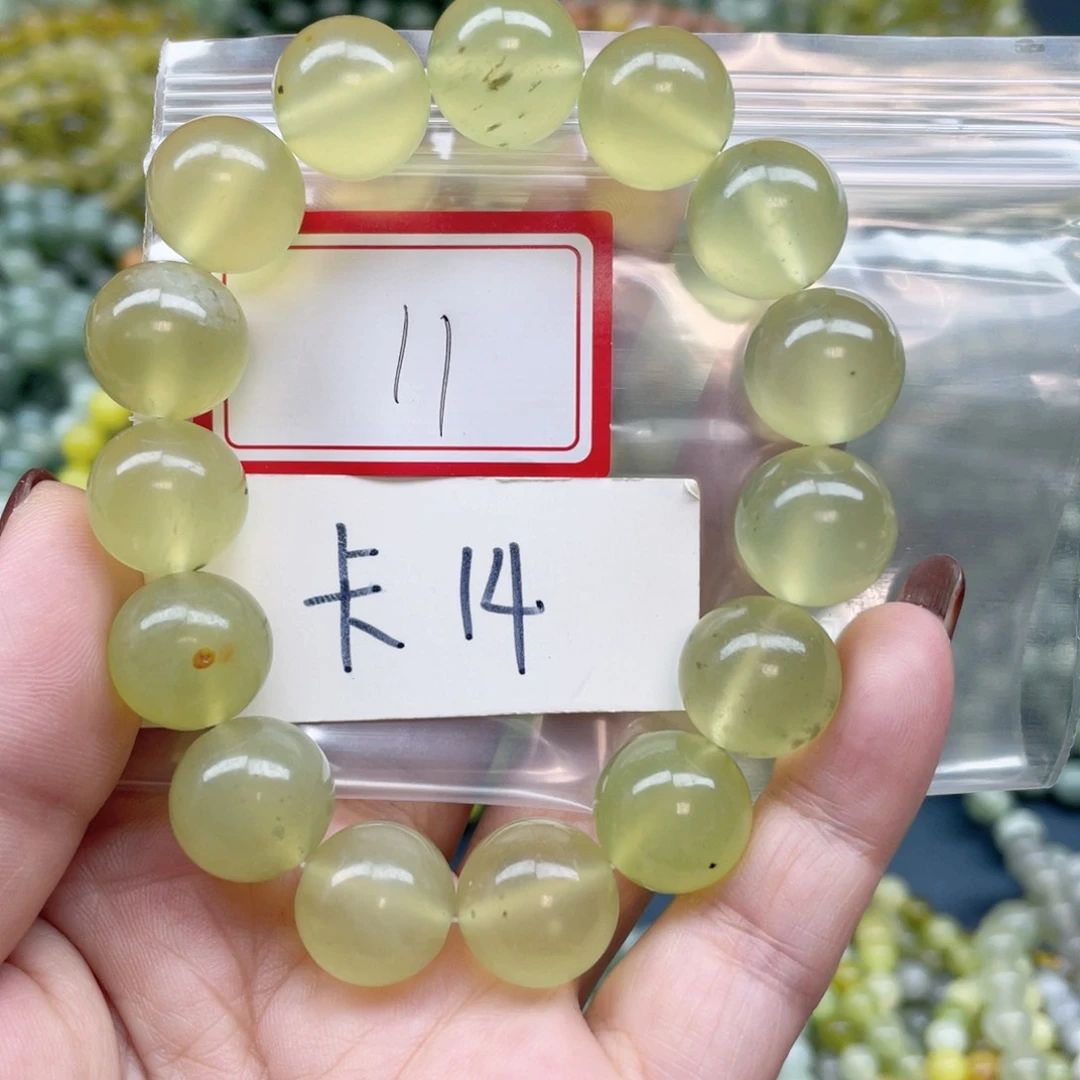 未镶嵌蛇纹石玉手链我****！