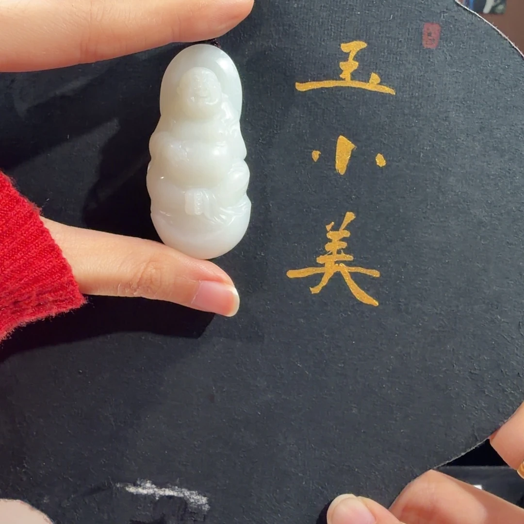 和田玉未镶嵌颈饰天泰