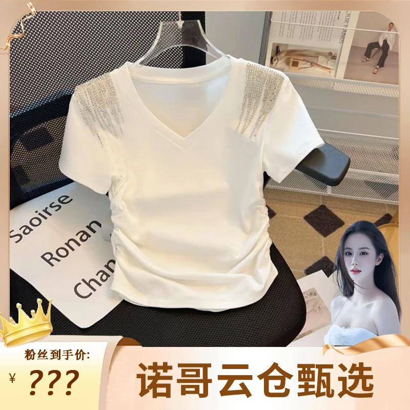 【诺哥专属】25新款夏季重工烫钻V领短袖休闲个性百搭显瘦T恤A133#