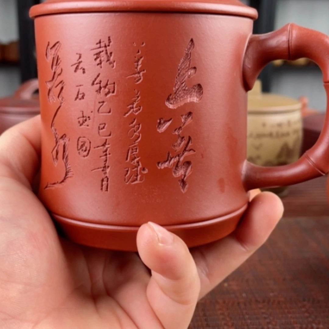【闪购商品】茶杯紫砂宜兴原矿紫砂盖杯微瑕