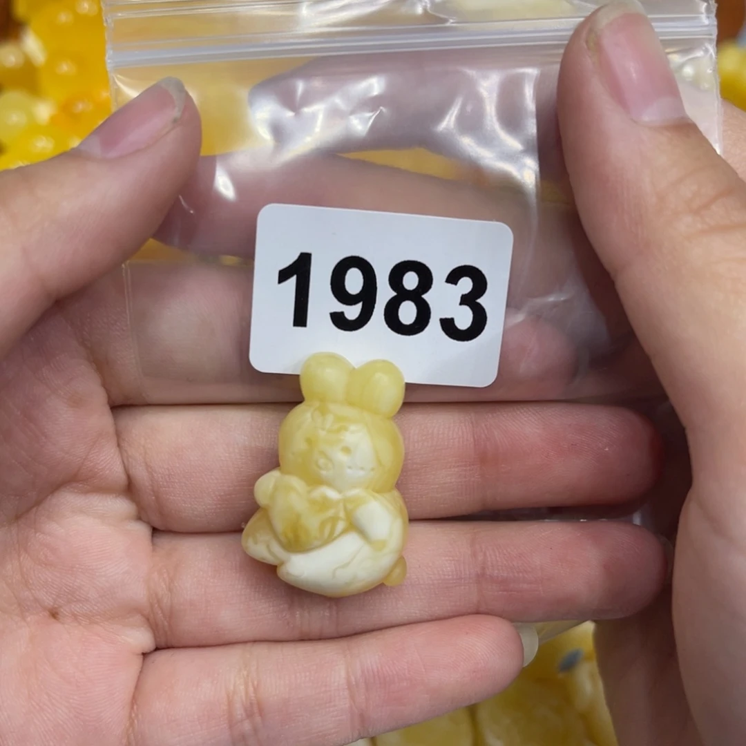 琥珀珠宝奇石未镶嵌香*君