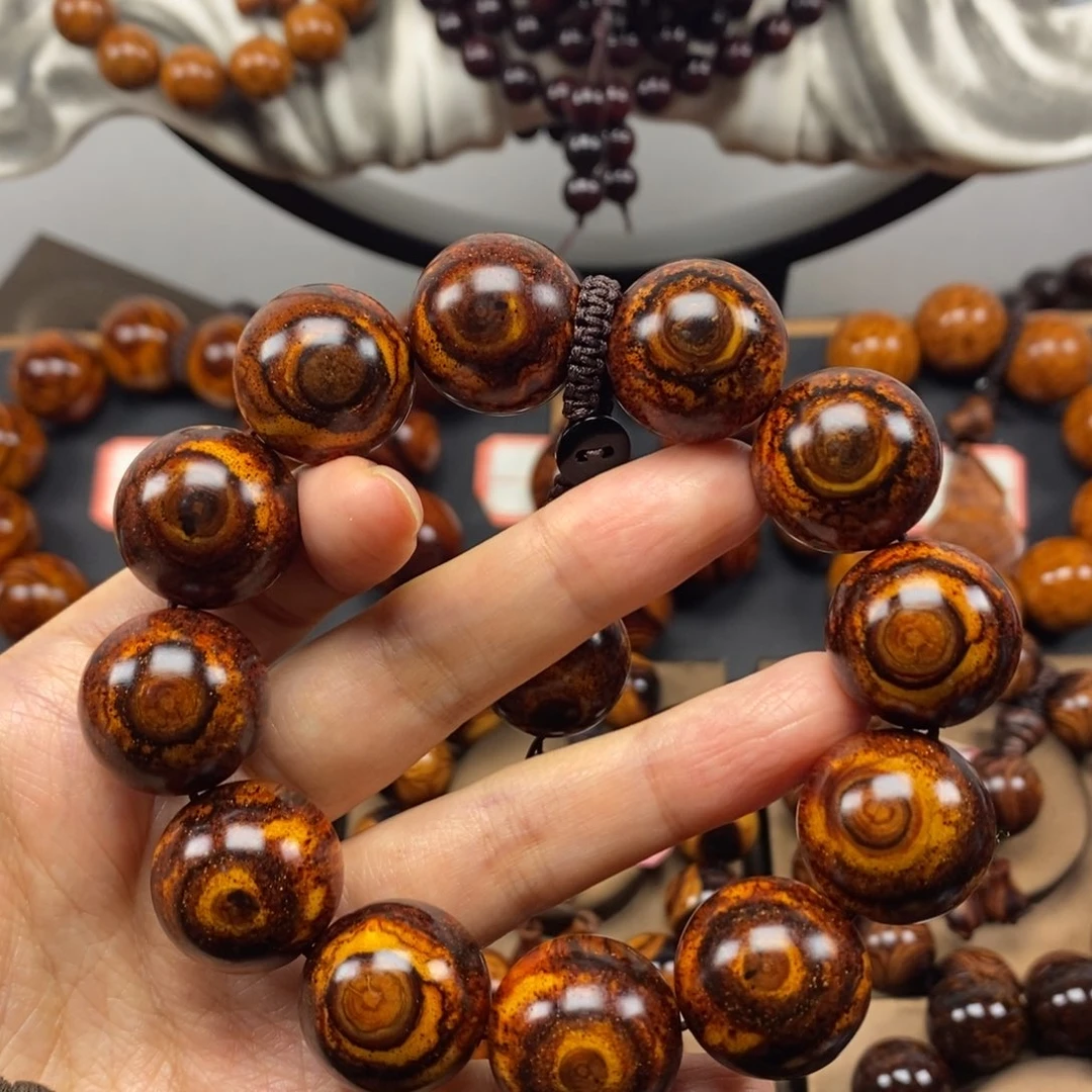 【闪购商品】黄花梨/降香黄檀2.0黄金底天眼