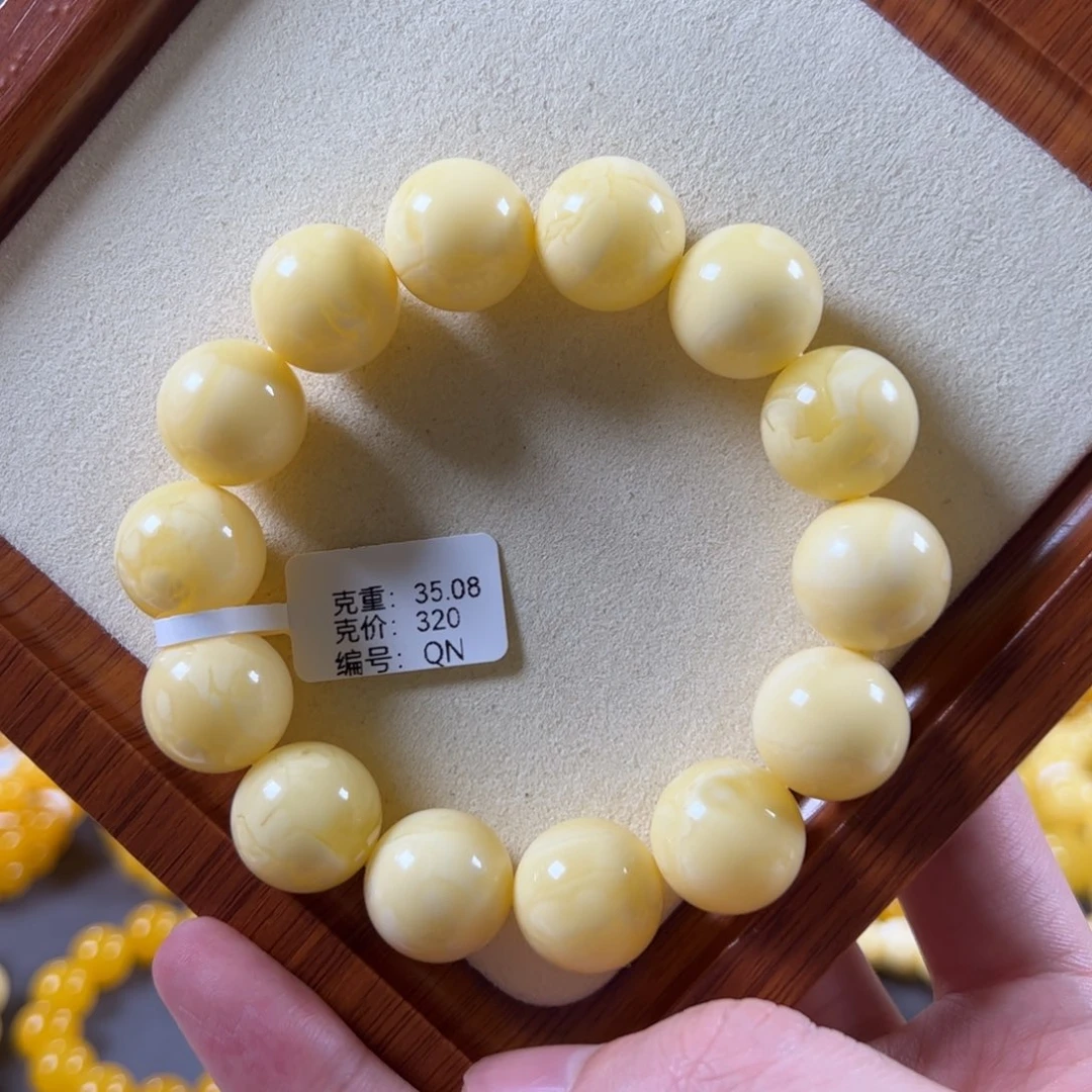 裸石蜜蜡未镶嵌16.3mm焦皮同料满蜡奶橘圆珠qn