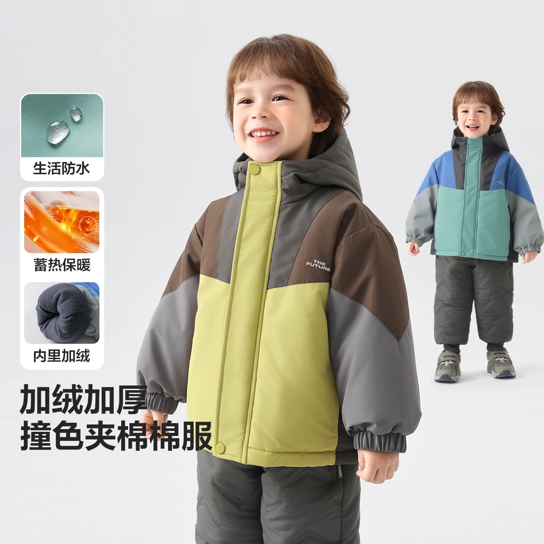 【加绒夹棉防水棉服】右欧男童撞色外套户外儿童宝宝保暖冬季U16828