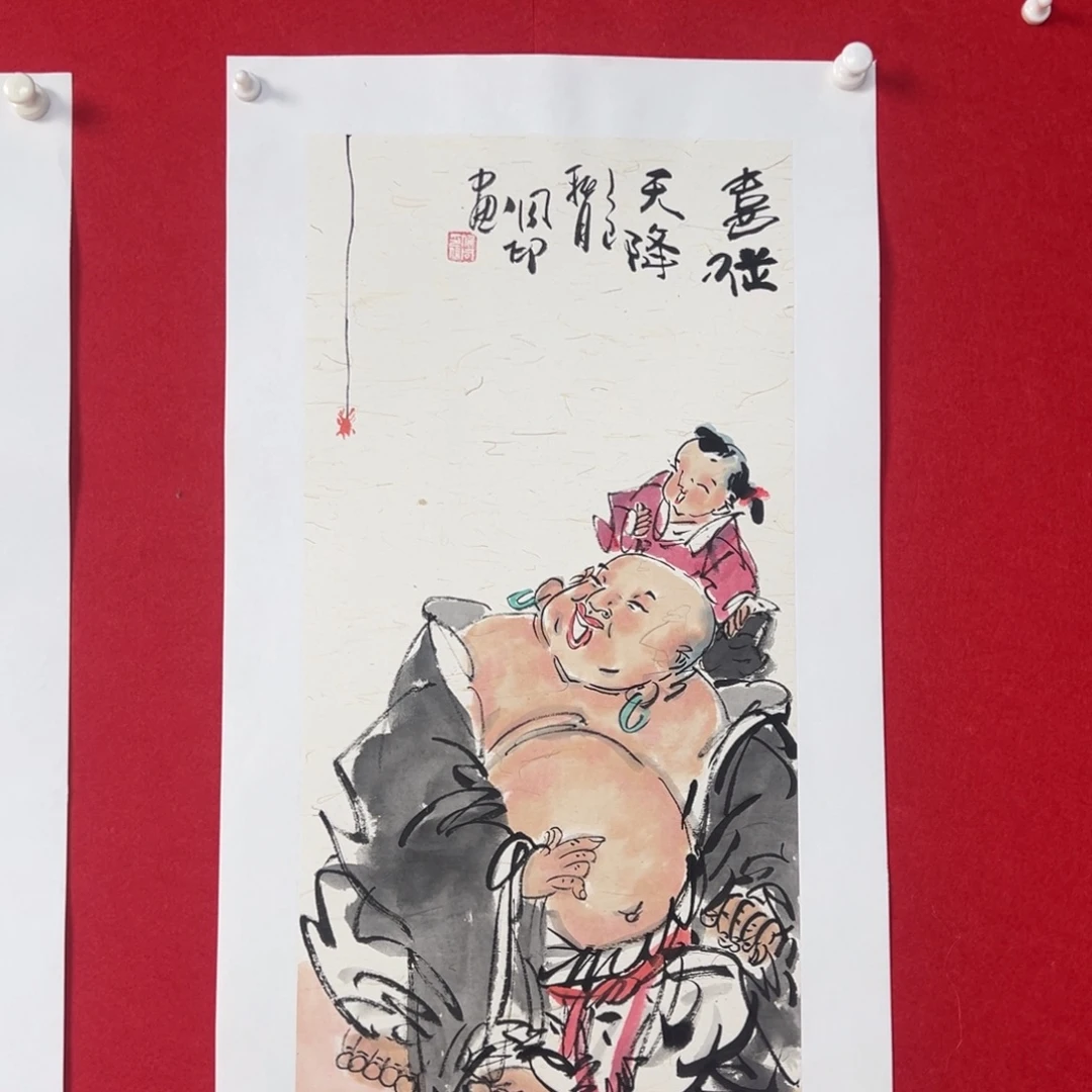 国画绘画国画作品