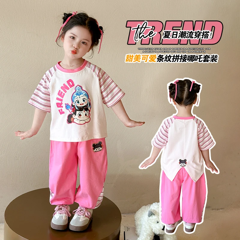 女童短袖哪吒套装洋气儿童夏季新款女宝宝休闲裤两件套小女孩时髦