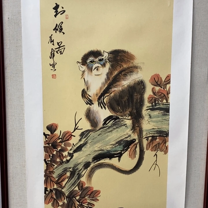 国画亲笔手绘原创