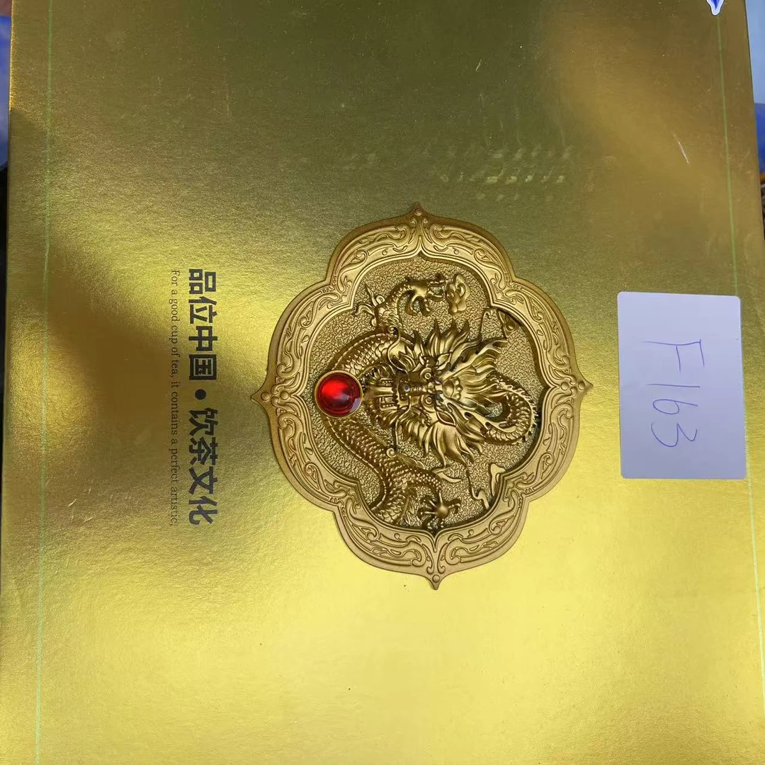 F163【瑕疵品】捡漏新茶茶叶礼盒介意勿拍