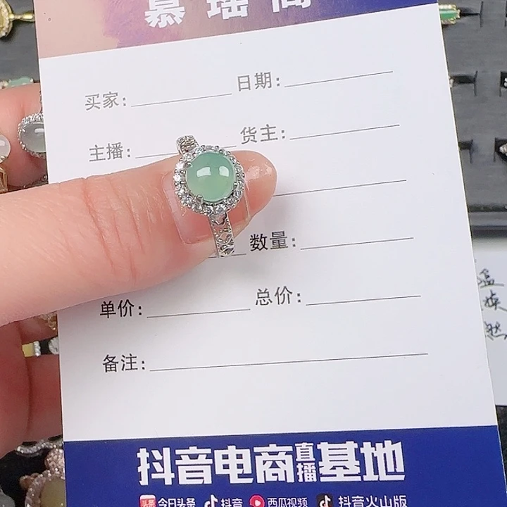 翡翠戒指银S925镶嵌缅甸a货翡翠s925银镶戒指