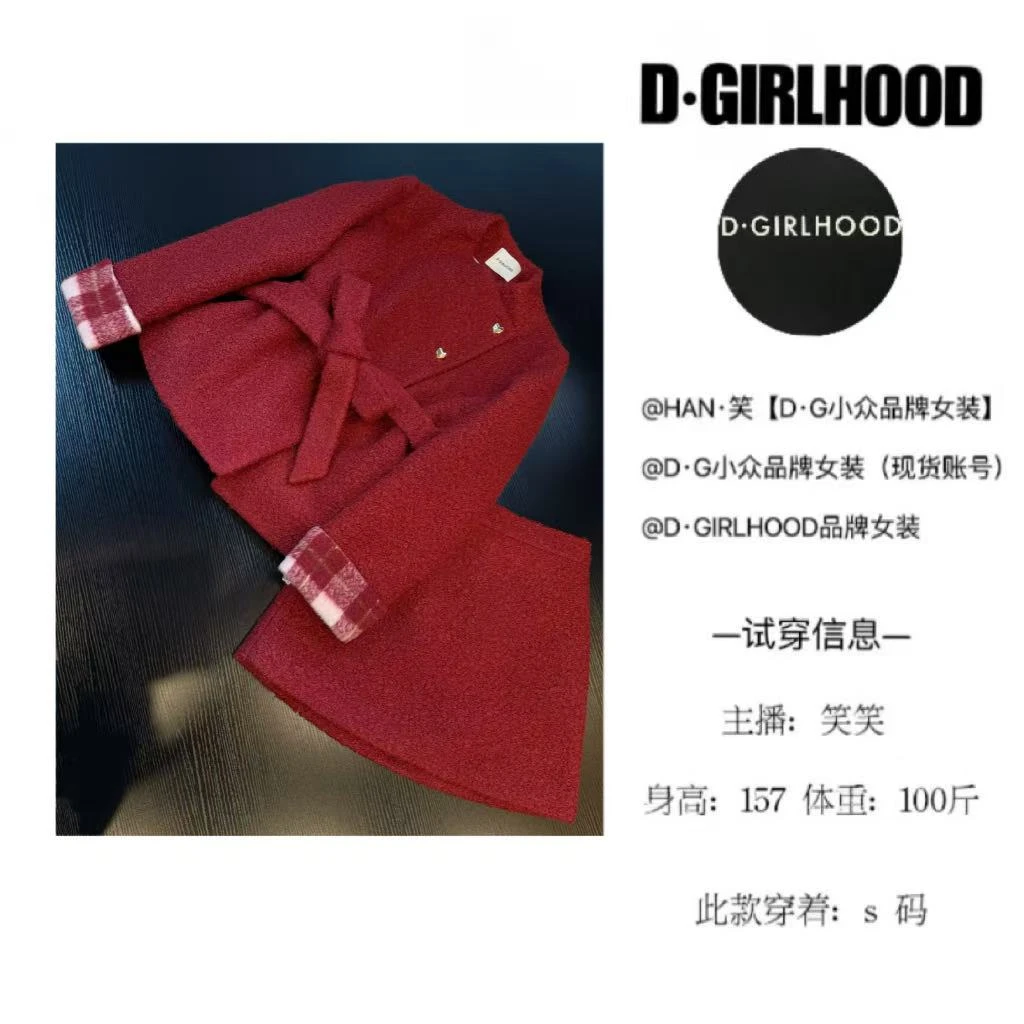 D-GIRLHOOD【蛇年新春】羽绒服设计款时尚显瘦长袖小众短裙套装