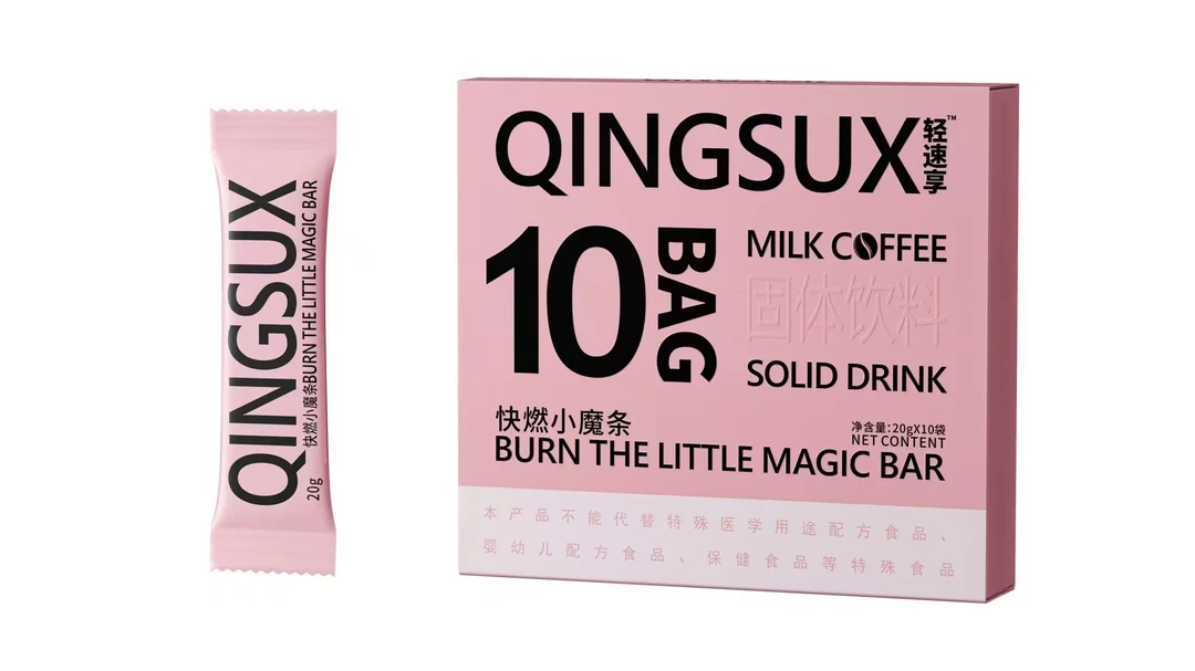 轻速享 咖啡 单独包装主播亲试推荐购买