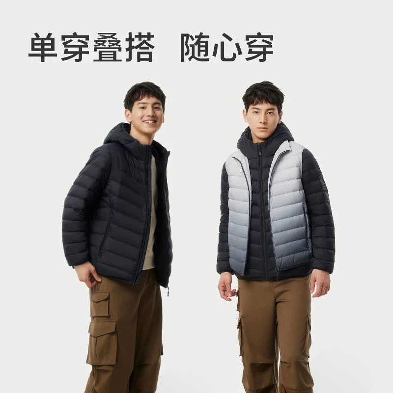 坦博尔2024秋冬新款男士羽绒服连帽运动防寒保暖坦博尔新款羽绒服