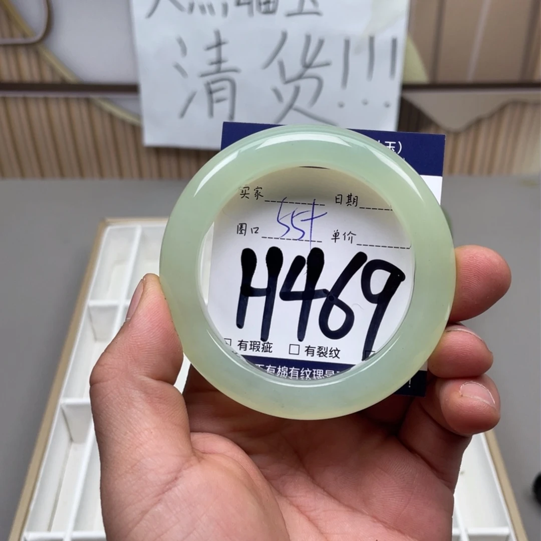 岫玉手镯手镯未镶嵌