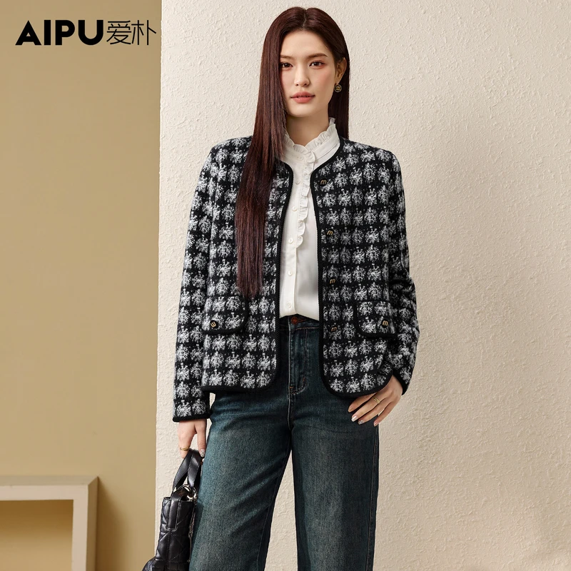 18803爱朴大码女装加宽加大女装新款时尚洋气遮肉显瘦小香风外套