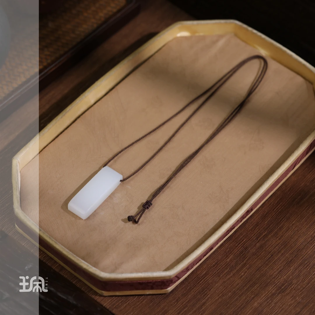 思洁|和田玉*项链*未镶嵌CYB25020829多样性发其一（P）