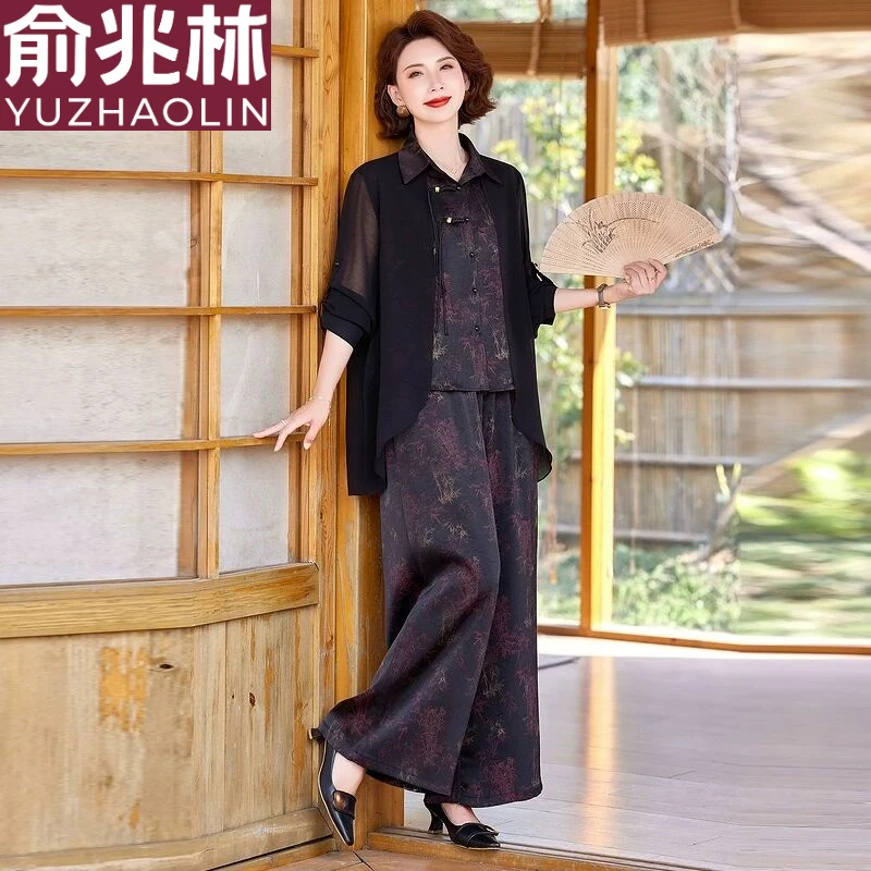 俞兆林妈妈装新款时尚洋气上衣中老年女装夏季短袖衬衫气质百搭套