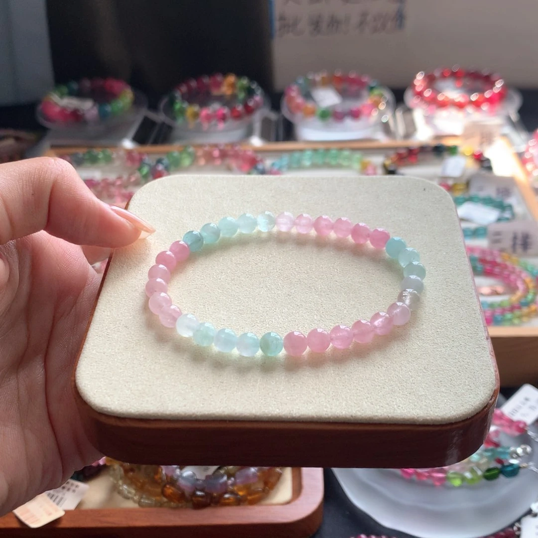 手链未镶嵌碧玺碧玺