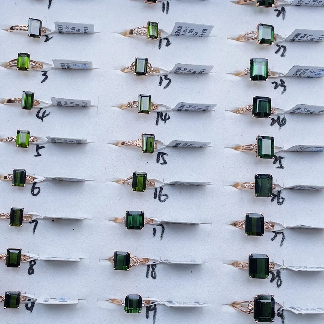 18K金镶嵌戒指碧玺