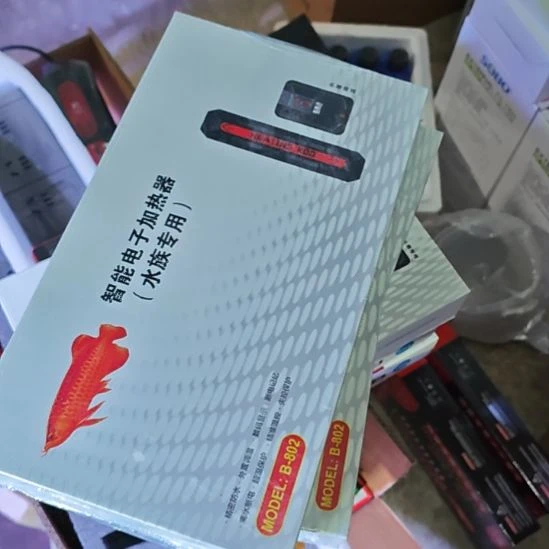 来1200瓦双管11大海水通用外部控制离水断电超温保护免费试用