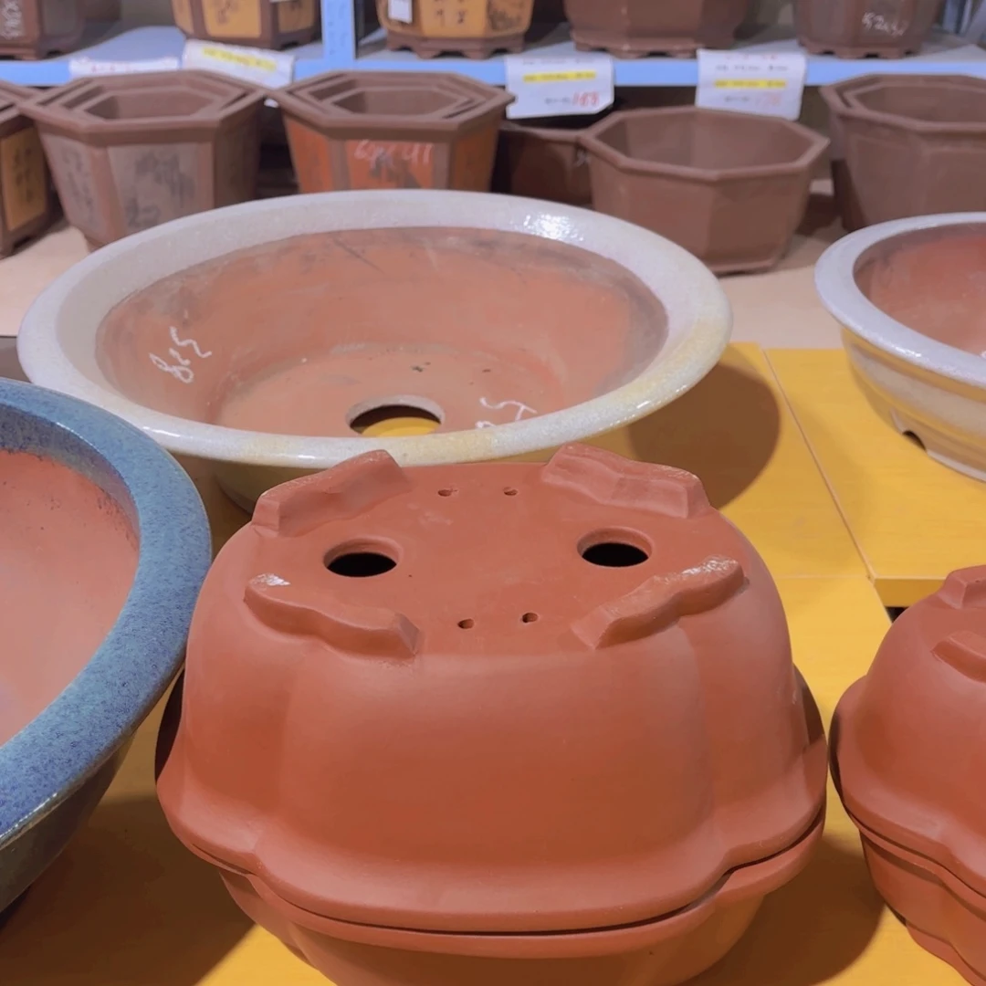 紫砂海棠二件套大号一对