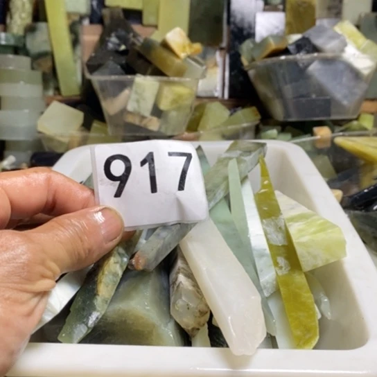 【闪购商品】岫玉未镶嵌珠宝玉器天****富