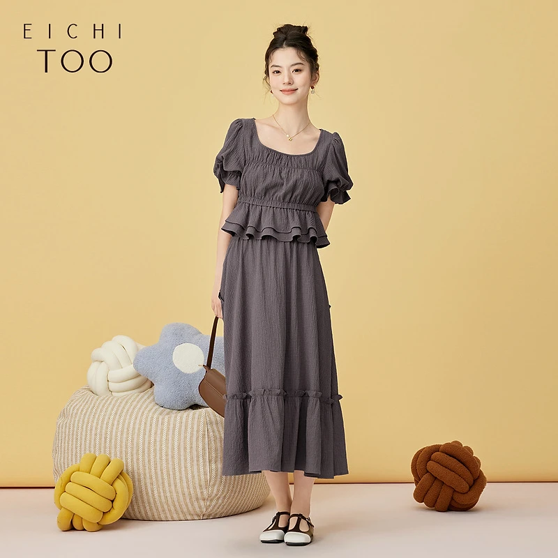 A爱居兔女装夏季优雅时尚木耳边设计短袖半身裙套装ETEBJ2P003A