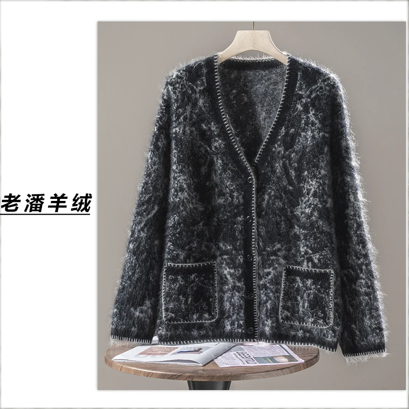 【橙子】轻奢保暖羊绒衫韩版夹色开衫加厚V领Q5753